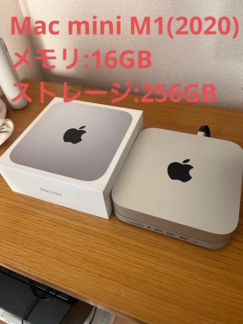 M1 Macmini メモリ16GB SSD256GB Mac mini 2020 M1 メモリ16GB SSD256GB オンライン で 販売