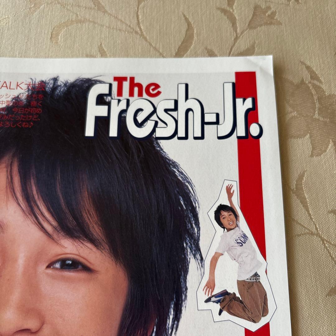 SixTONES 田中樹 切り抜き 雑誌 初登場 ストーンズ - メルカリ