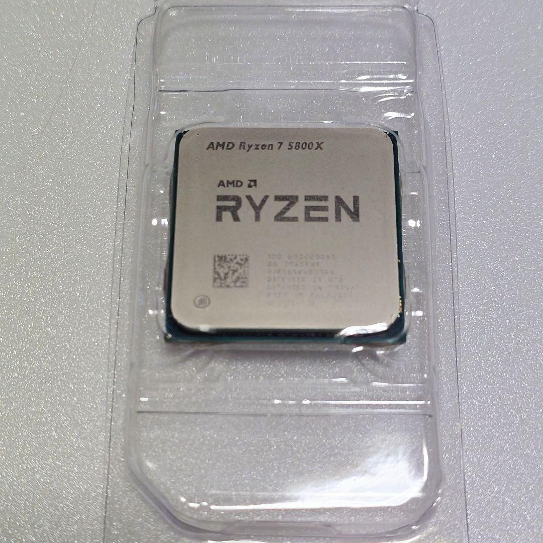 AMD Ryzen 7 5800X CPU 【動作確認済】 第697回 AMD Ryzen 7 5800Xで学ぶ、Ubuntuにおけるシステムの動作確認