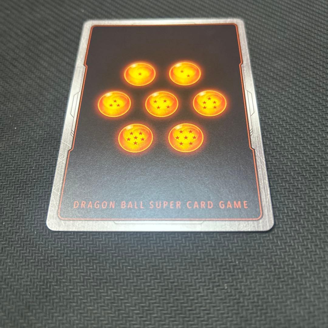 DBFW】 孫悟空 ベジット パラレル スタートデッキex ボーナスパック