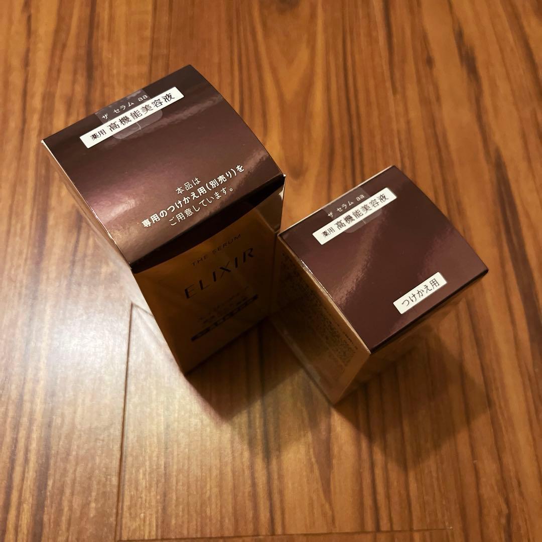 ザセラムaa 本体　レフィル　セット　エリクシール レフィル】資生堂 エリクシール ザセラム AA 付け替え用 (50mL) 高機能