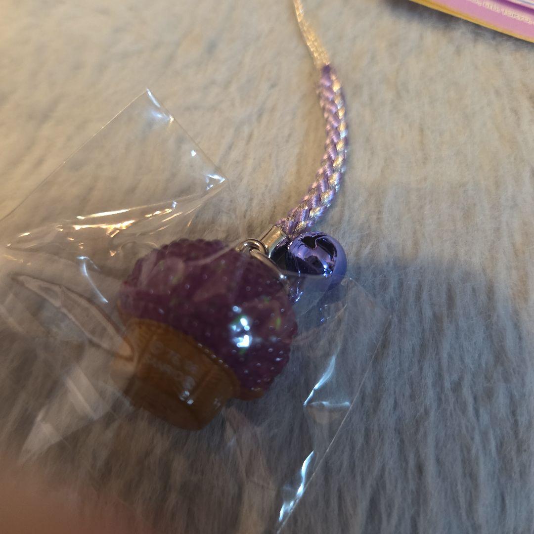 ご当地キティ 北海道限定 ラベンダーバージョン かご 2006 - メルカリ