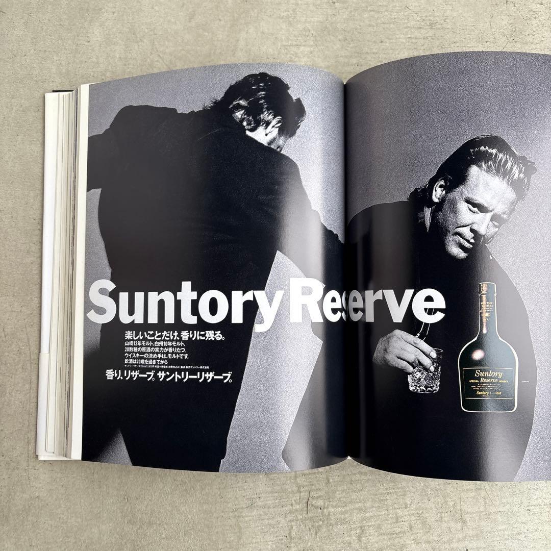 井上嗣也 1981-2007Inoue Tsuguya GraphicWorks - メルカリ