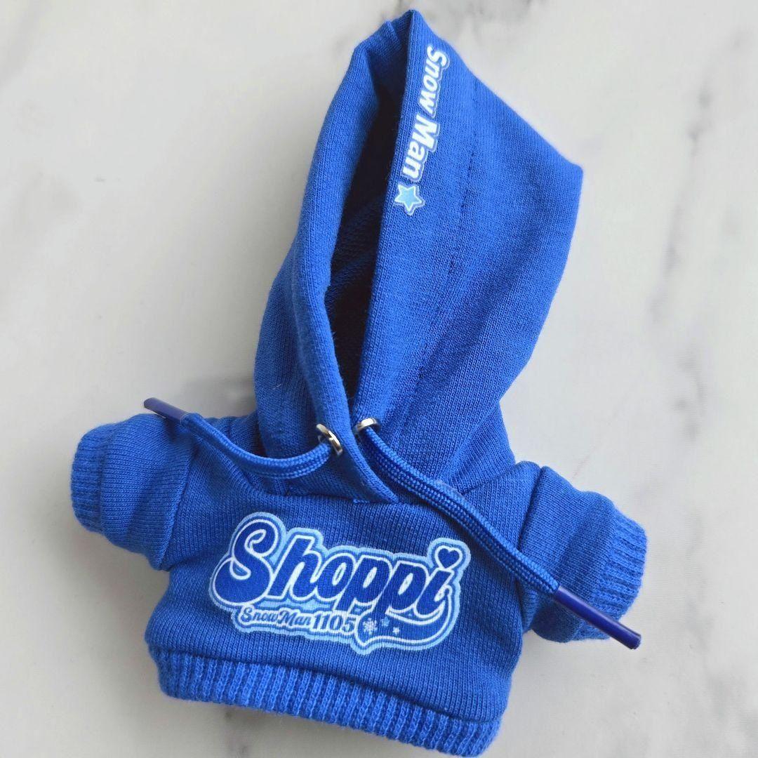 SnowMan 渡辺翔太 すのチル チルぬい ぬい服 10㎝ パーカー - メルカリ