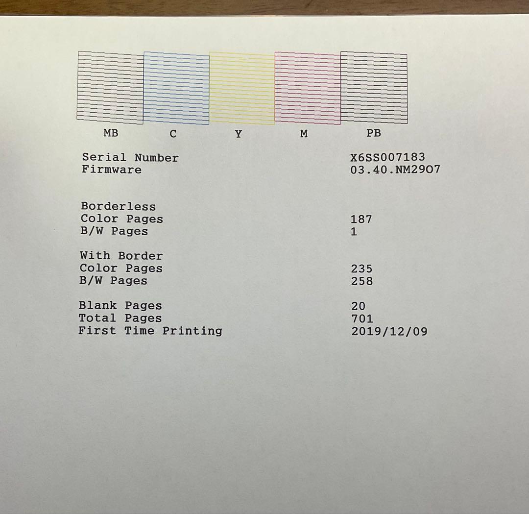 美品』エプソンプリンターエコタンクEW-M752T 印刷枚数701枚 おまけ付