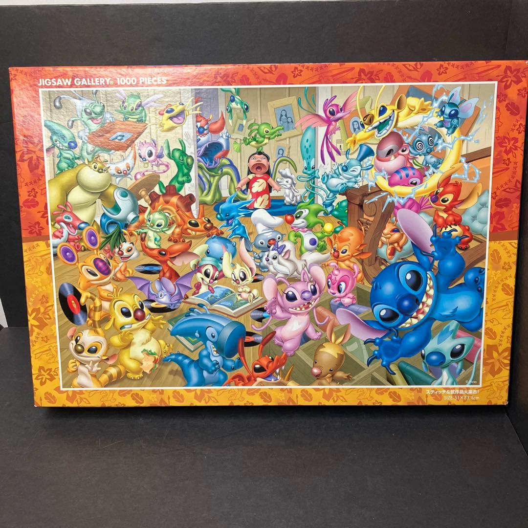 ジグソーパズル スティッチ & 試作品大集合！ 1000ピース 内袋未開封品