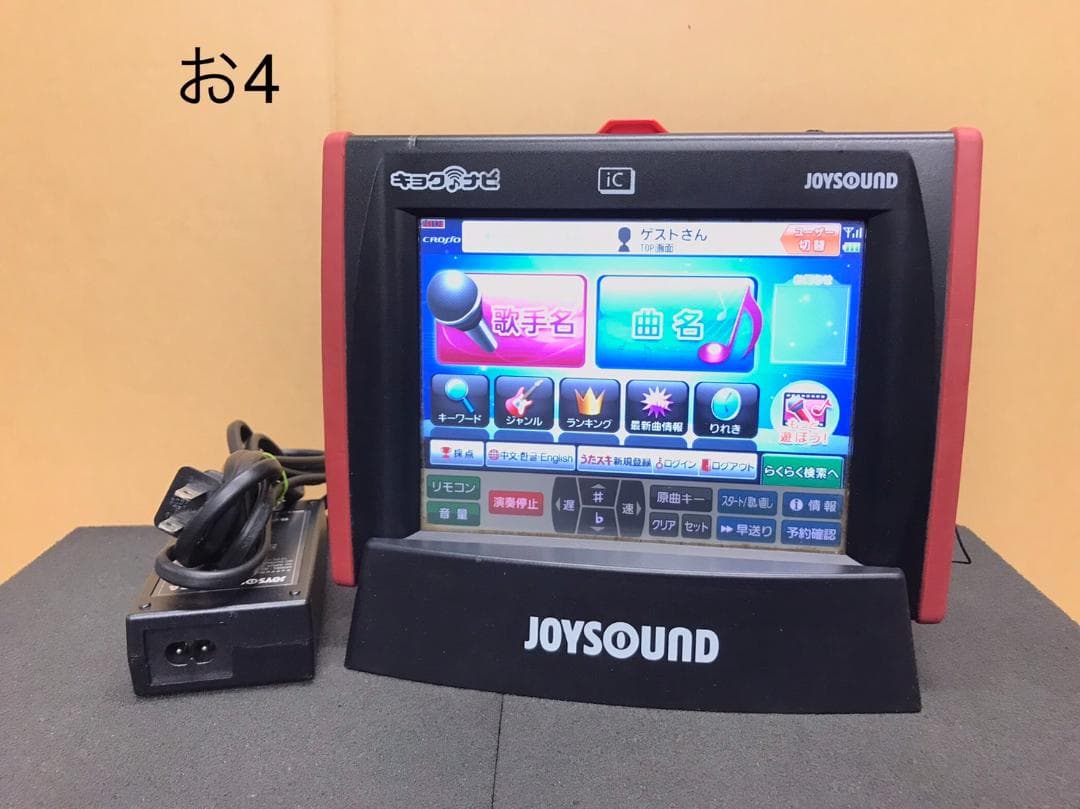 お4　未清掃特価 キョクナビ JR-300BK＋充電器 JS-WX設定 楽天市場】【新品】 【送料無料】 カラオケ 充電器 XING エクシング