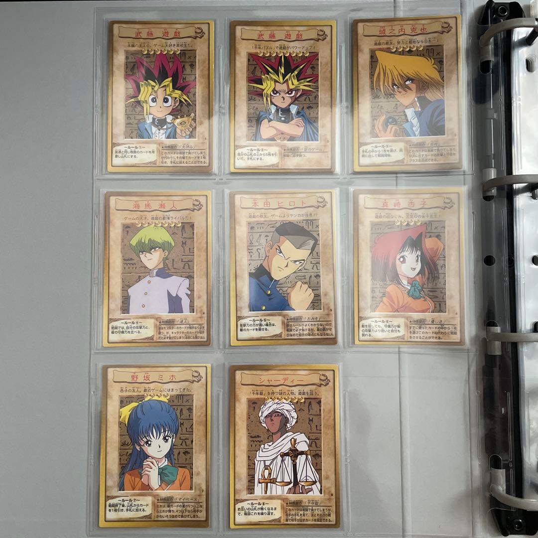 遊戯王【バンダイ版】プロモ以外のフルコンプ118枚　プラスTA2有り ノーマル美品 遊戯王 バンダイ カードダス 全118枚 フルコンプ+TA2 119