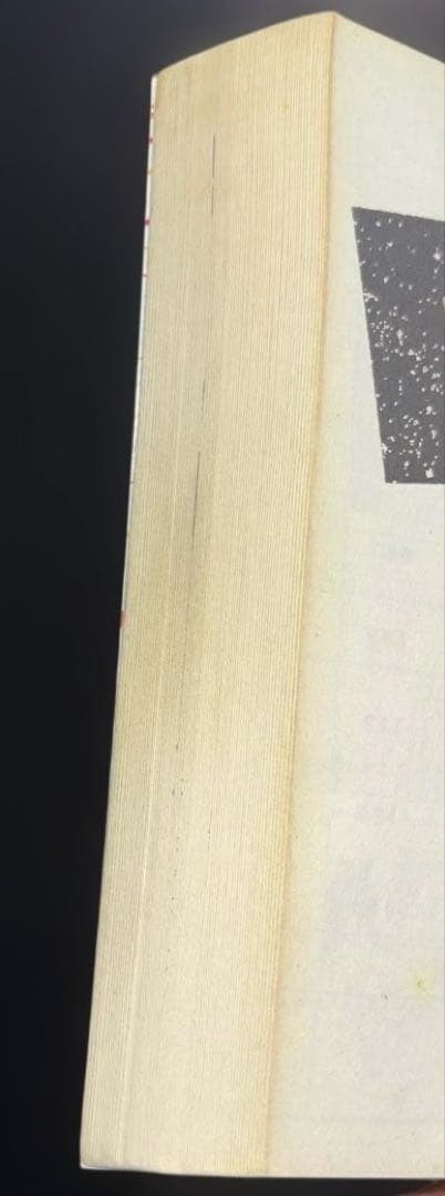 DAYS 1-42巻 全巻 外伝 公式ガイドブック 新装版 全50冊 - メルカリ