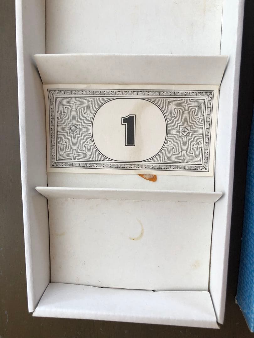 超レアな帯付き！昭和57年、1982年製？) モノポリー - メルカリ