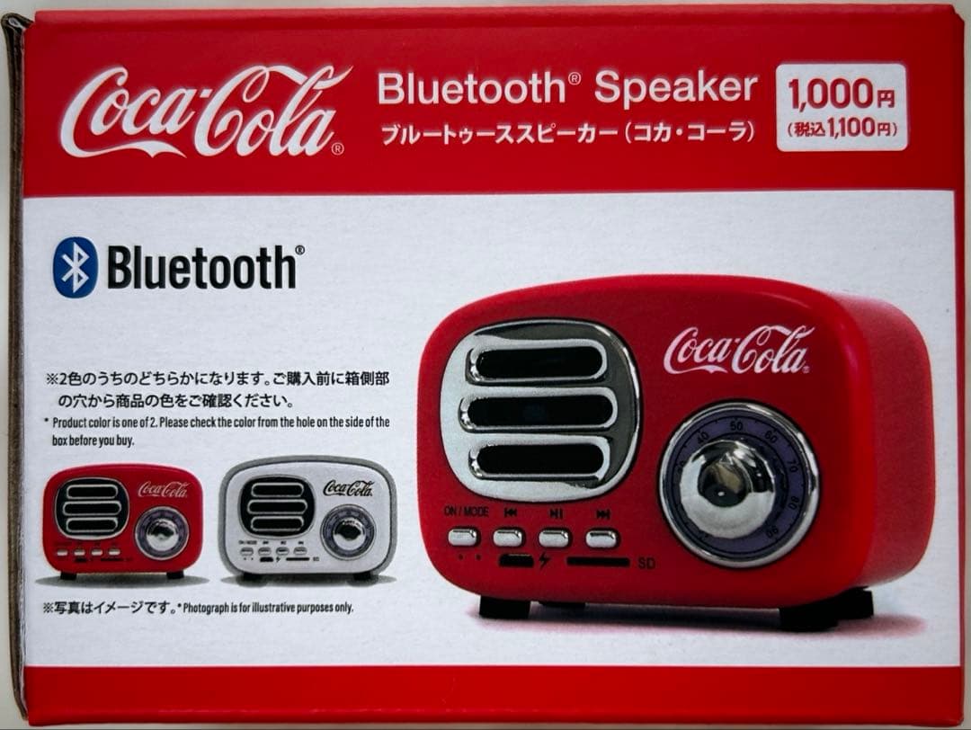 新品】ダイソー コカコーラ Bluetooth スピーカー 赤 - メルカリ