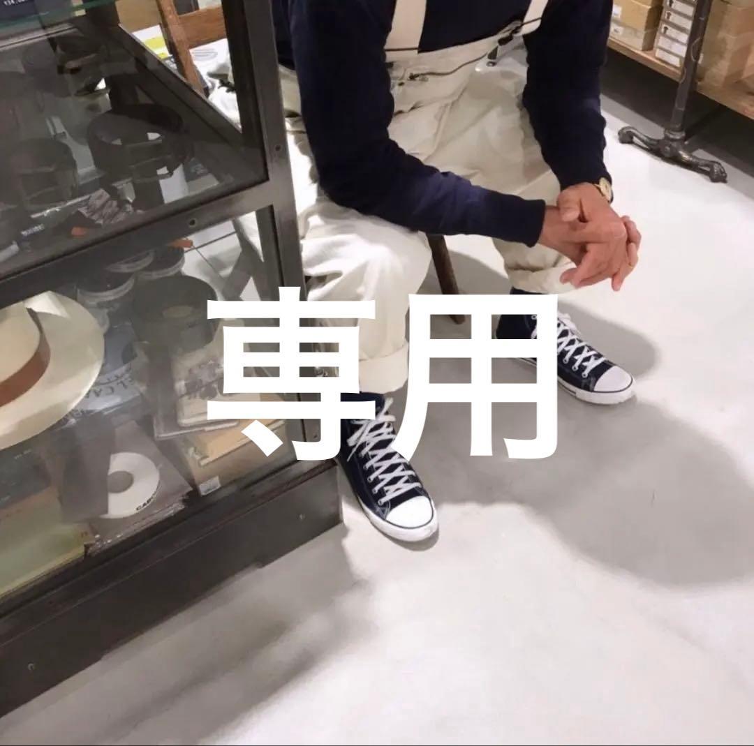 Nigel Cabourn LYBROオーバーオール ヘリンボーン　52 白 楽天市場】[SALE] Nigel Cabourn LYBRO ナイジェルケーボン ライブロ