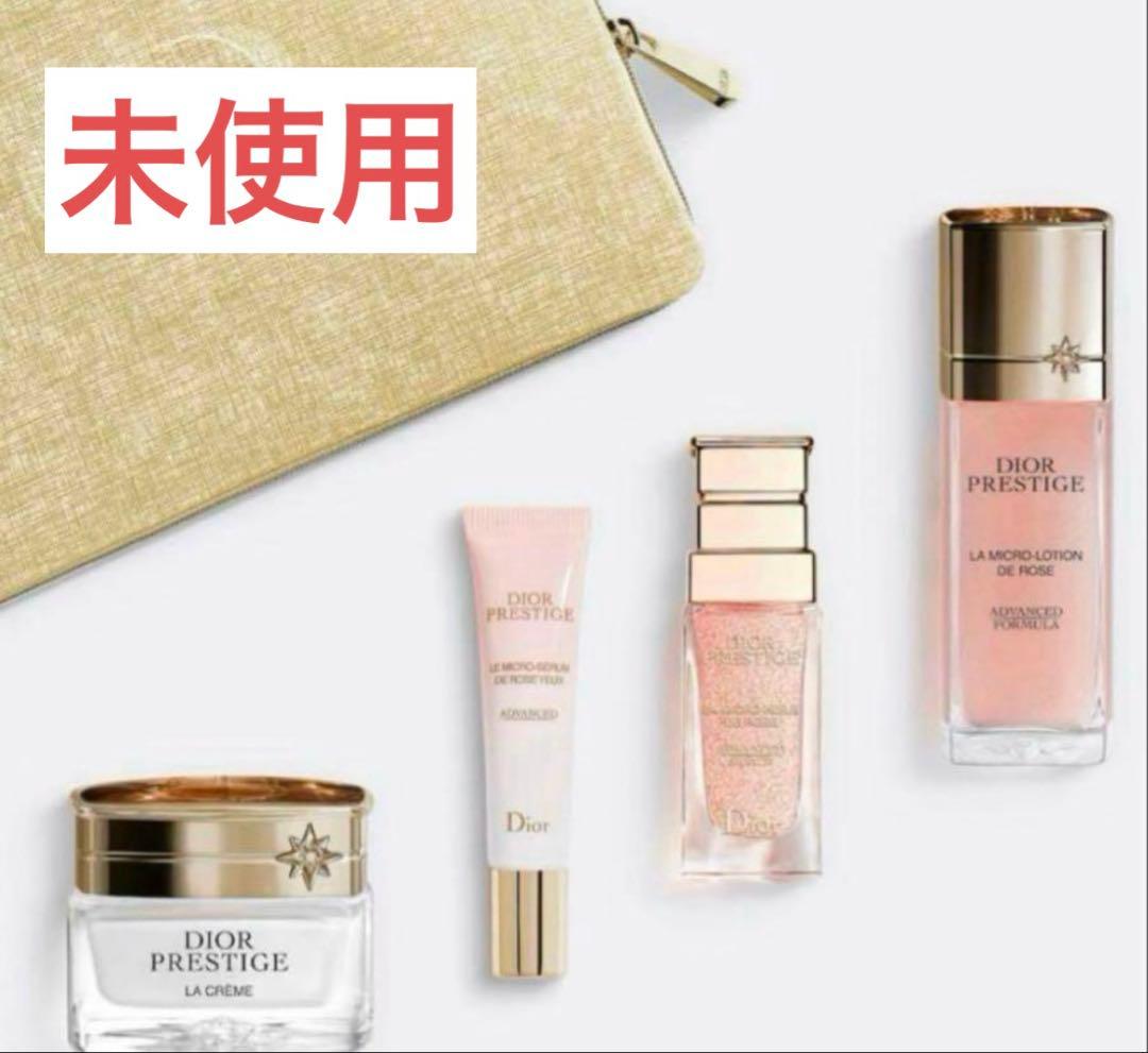 DIOR プレステージ　ディスカバリーコフレ 試してみた】Dior プレステージ ディスカバリー コフレのリアルな