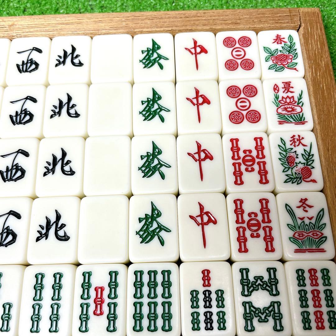 激レア！希少！赤イーピン！ミズノ丸一 非売品 麻雀牌