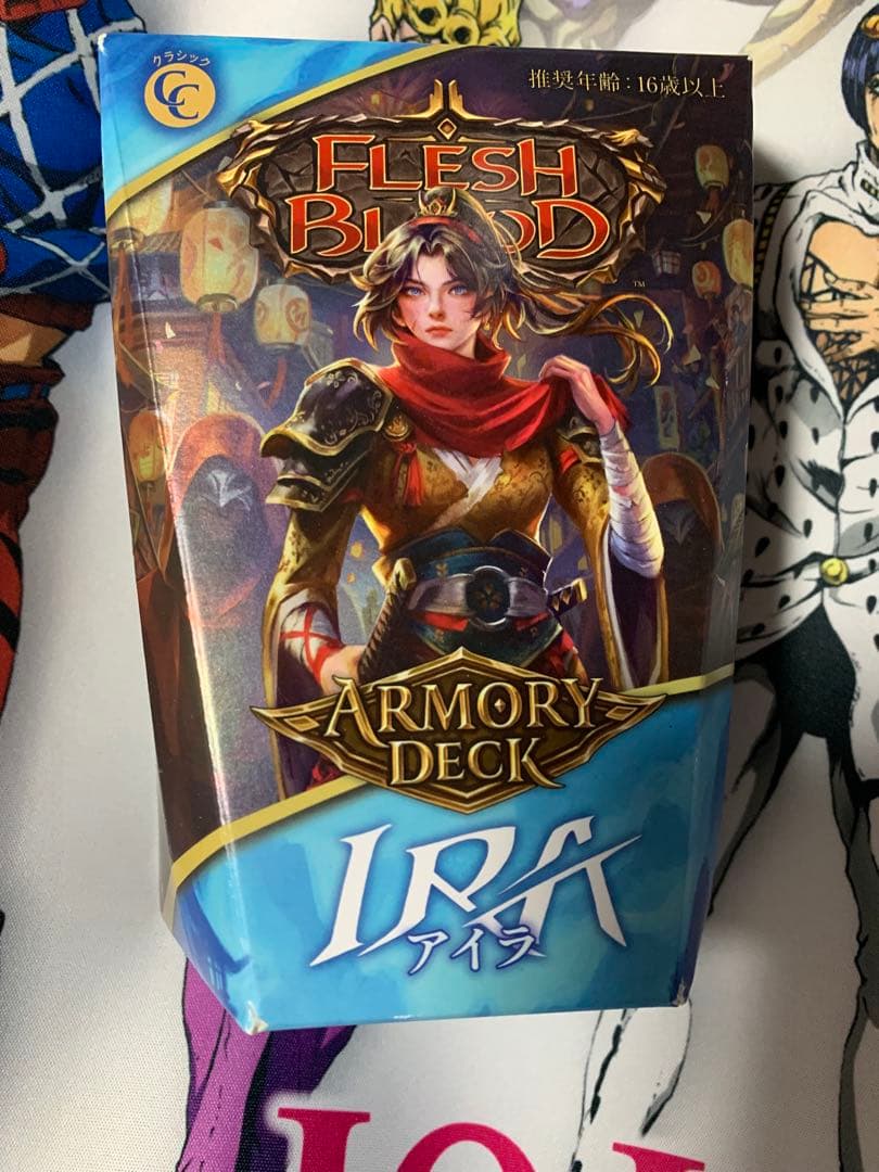 Fab アーモリーデッキ アイラ - メルカリ