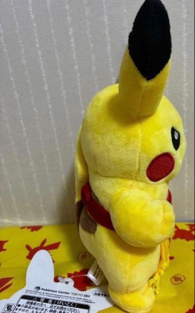 タグ付き】 ポケモンセンターDX 1周年記念 ピカチュウ 力士風