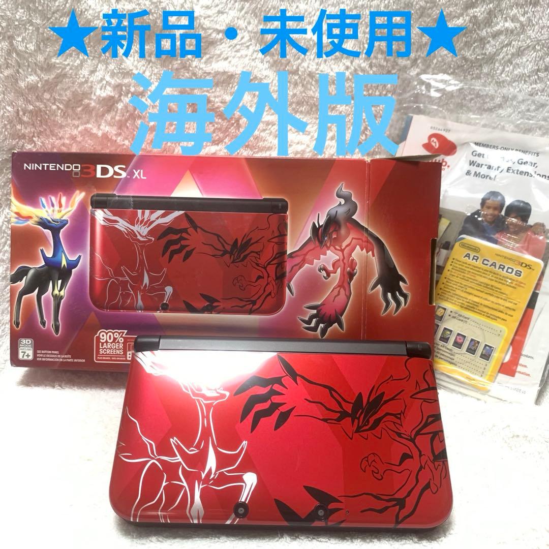 任天堂 3DS XL ポケモンXYデザイン 赤 北米版 並行輸入品 - メルカリ