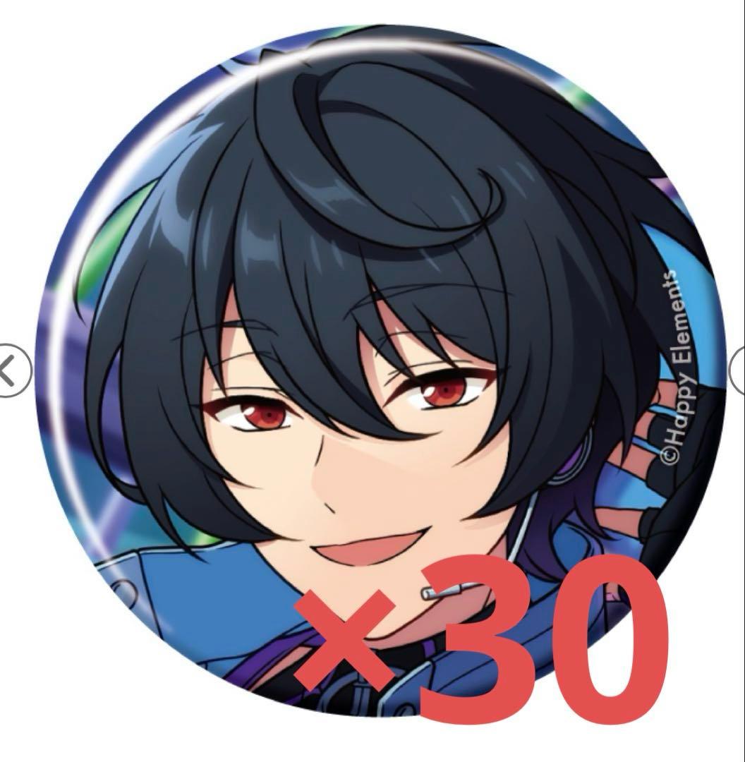 あんさんぶるスターズ あんスタ 朔間凛月 コレクション缶バッジ コレ缶