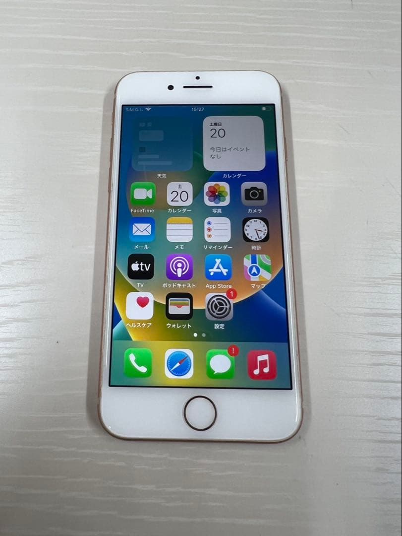 Apple iPhone 8 64GB ゴールド