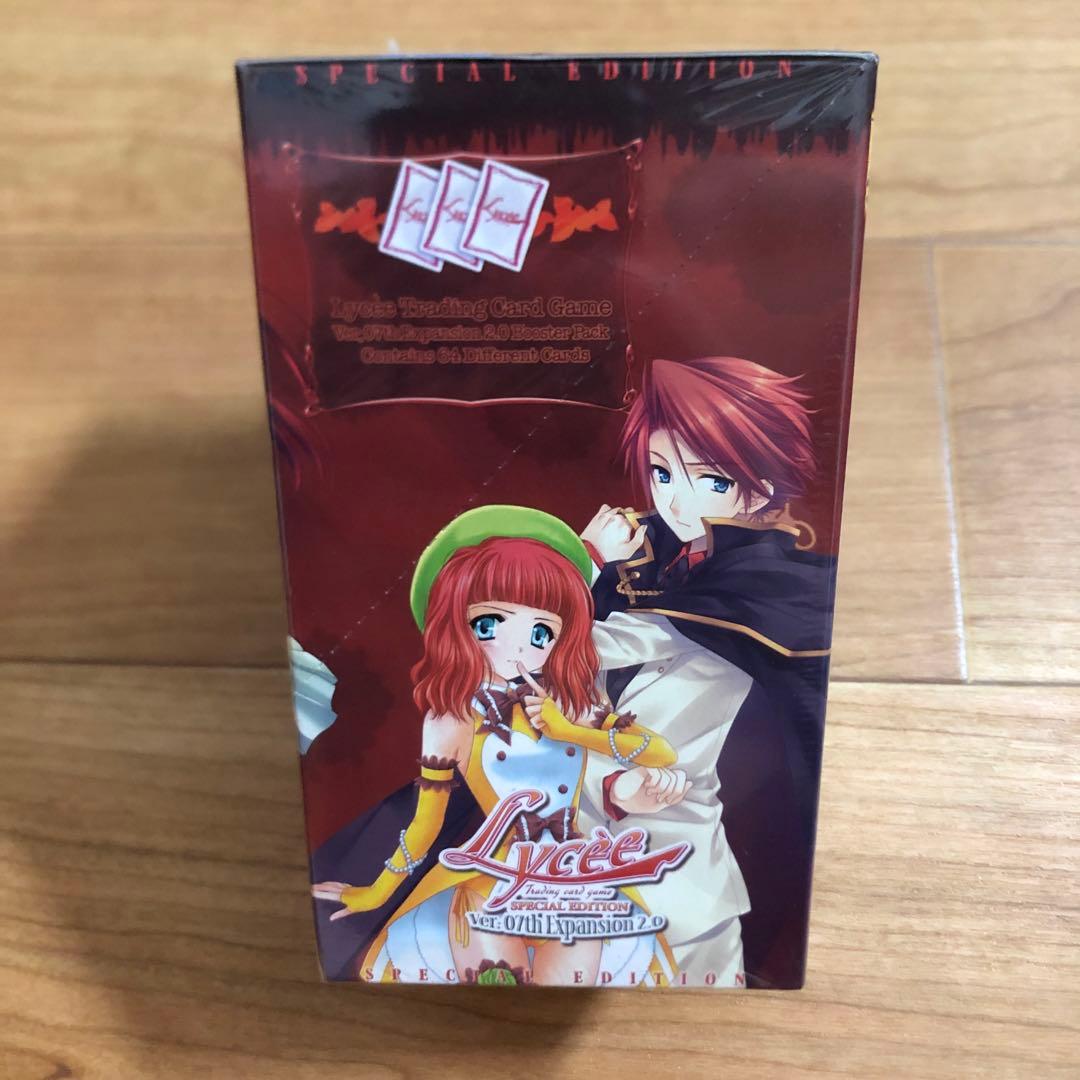 リセLyceeうみねこのなく頃にver. 07th Expansion2.0美品 - メルカリ