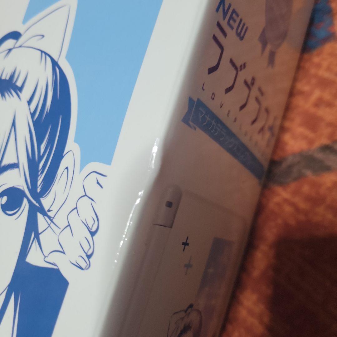 3DS LL NEWラブプラス+コンプリートセット マナカデラックス ソフト欠