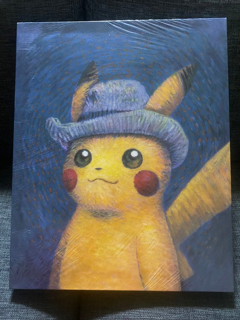 最終価格】ゴッホ ピカチュウ キャンバス ウォールアート - メルカリ