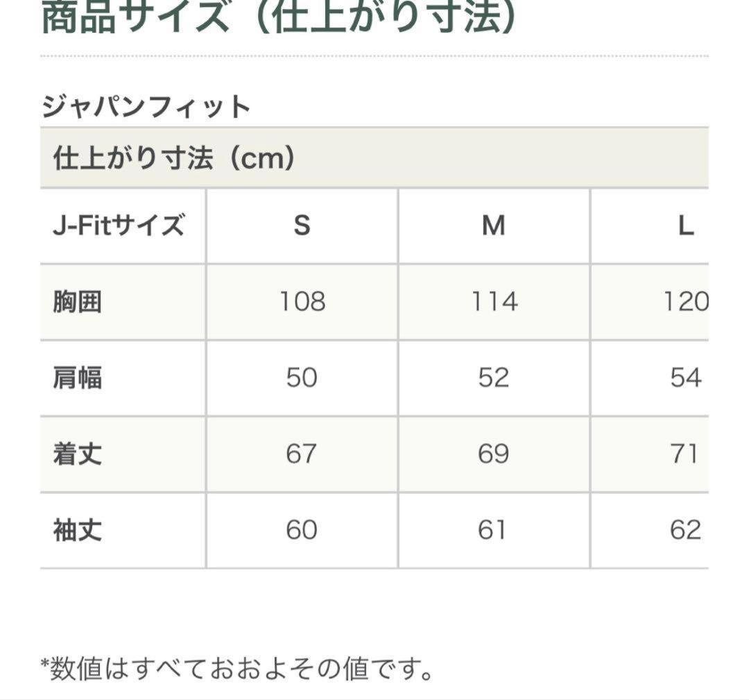 L.L.Bean バーズアイニット グレー M