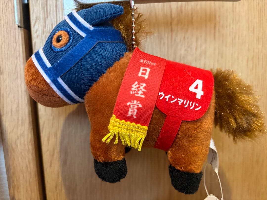 サラブレッドコレクションマスコットボールチェーン10体 SK JAPAN