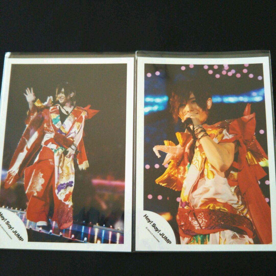 Hey!Say!JUMP公式写真【美品 山田涼介 】和服、着物、レア ☆Hey!Say!JUMP 山田涼介☆公式写真 2枚☆着物☆E - メルカリ