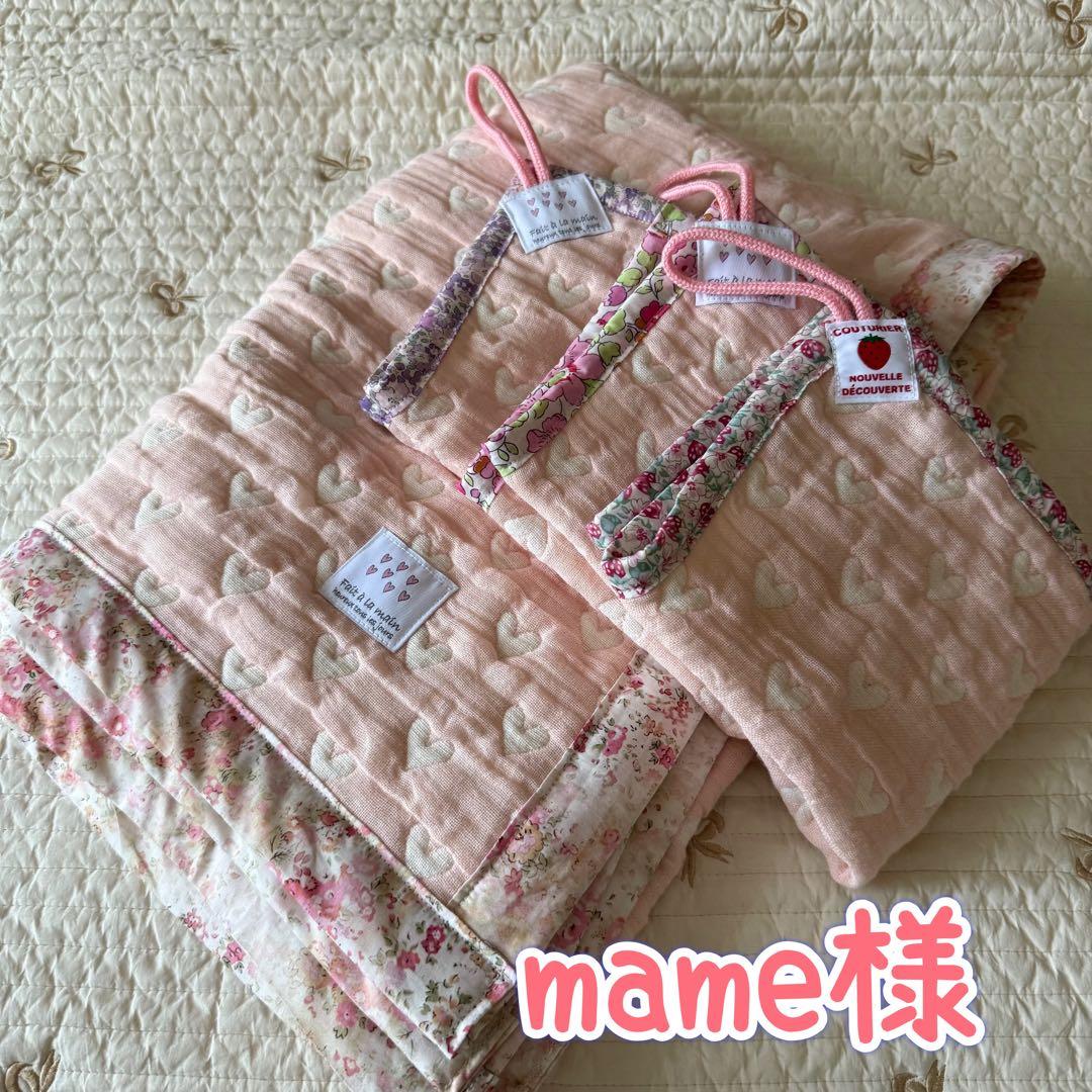 mame様❤ハンドメイド　ガーゼケット　ガーゼタオル ハンドタオル ガーゼタオル トロワガーゼ 今治 かわいい コンテックス