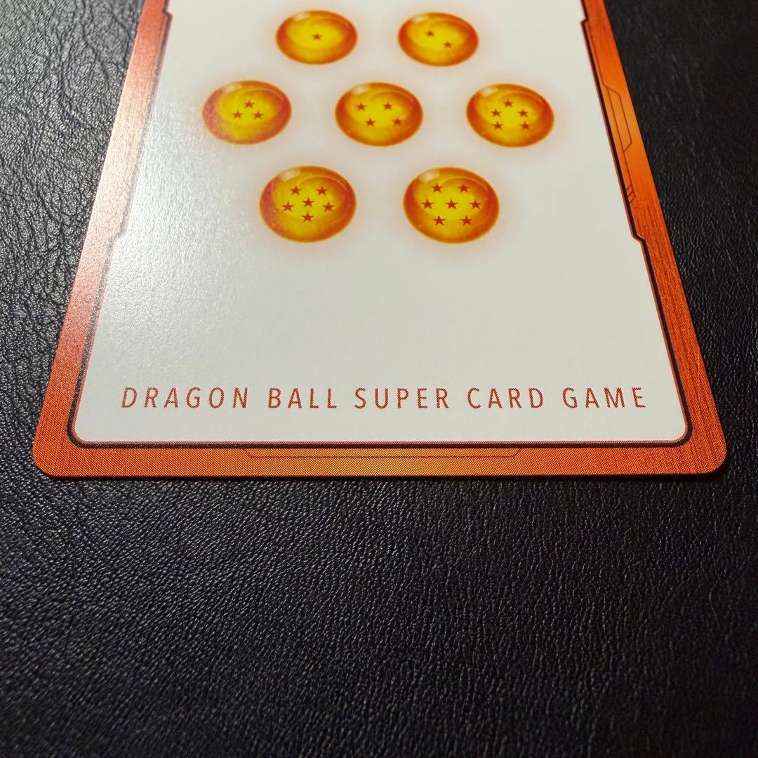 ドラゴンボール フュージョンワールド エナジーマーカー E-90 孫悟空