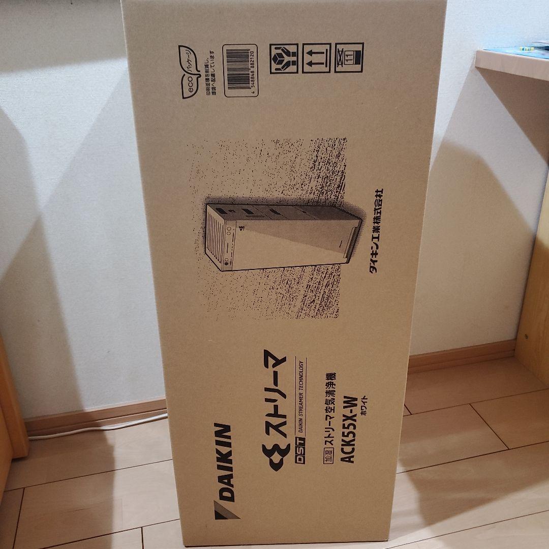 DAIKIN 空気清浄機 ACK55X-W ホワイト ダイキン 加湿空気清浄機 加湿ストリーマ空気清浄 ACK55X-W ホワイト
