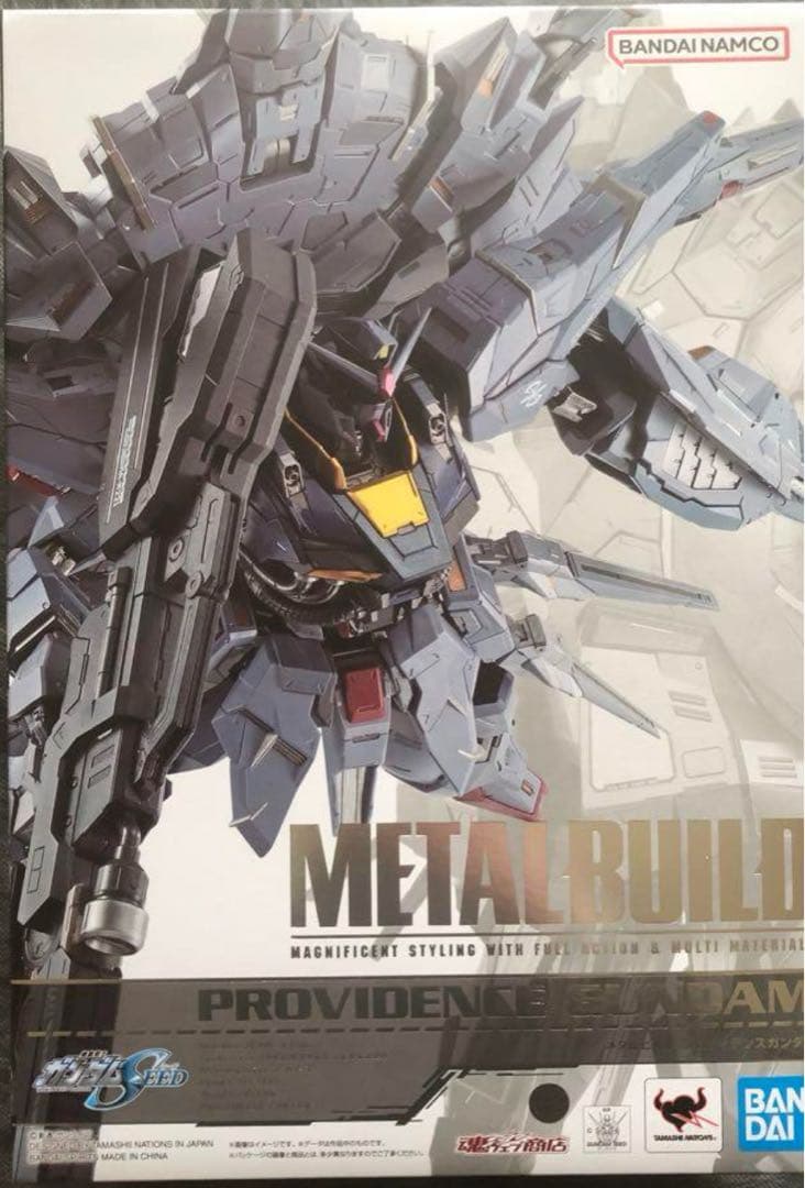 l build 機動戦士ガンダムseedプロヴィデンス　ガンダム METAL BUILD プロヴィデンスガンダム CLIMAX BATTLE Ver. | 魂ウェブ