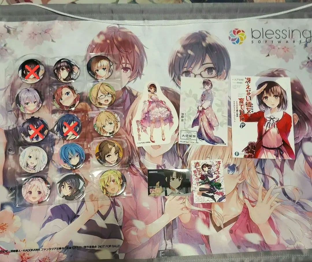 冴えない彼女の育てかた グッズ まとめ売り ポスター 映画特典 クリア