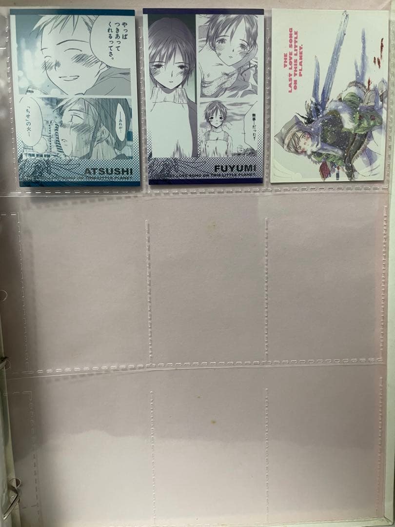 最終兵器彼女】102枚まとめ☆希少‪☆高橋しん‪☆サイカノ‪☆原作絵‬‬‬‬