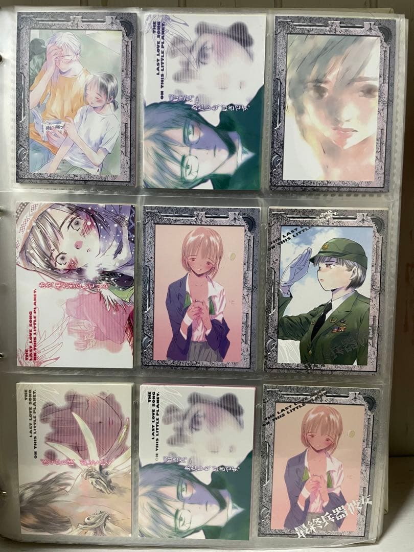 最終兵器彼女】102枚まとめ☆希少‪☆高橋しん‪☆サイカノ‪☆原作絵‬‬‬‬