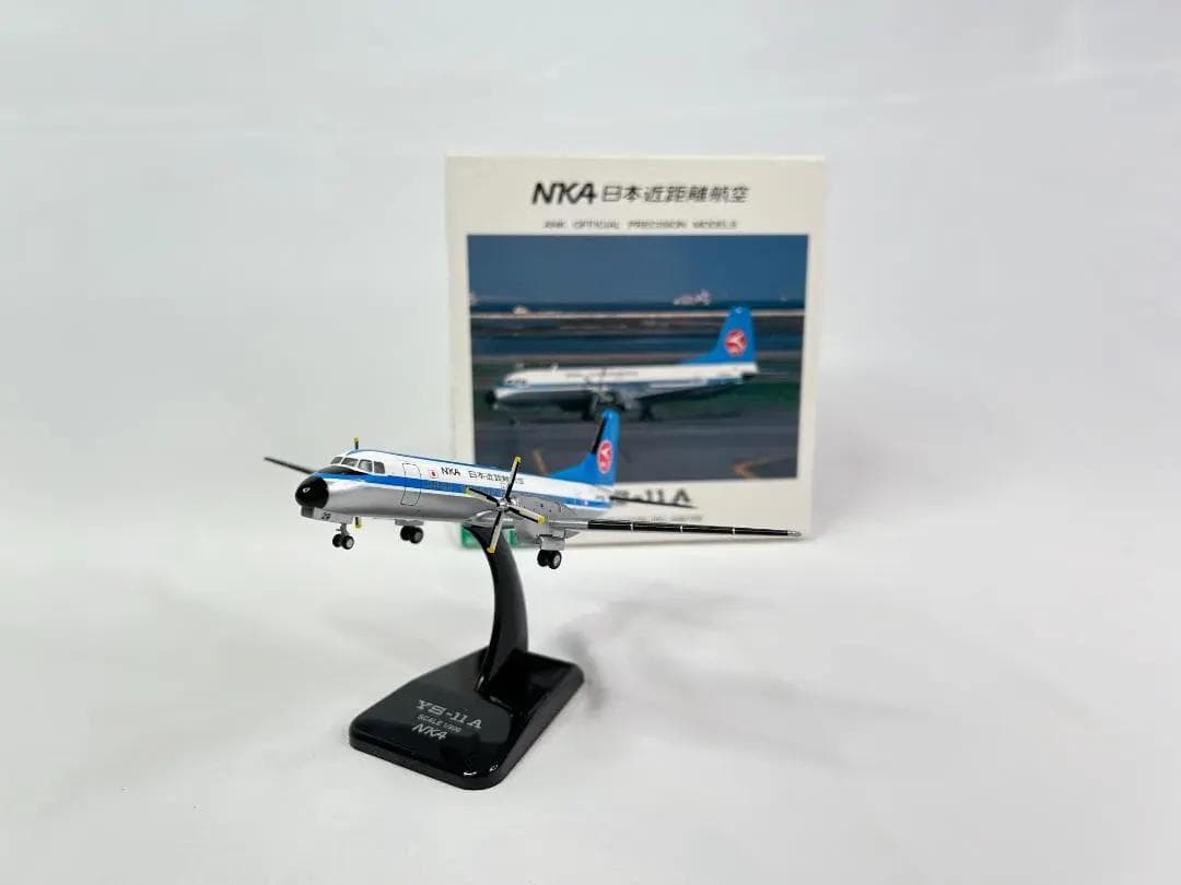 ANN / 全日空商事｜NKA / 日本近距離航空｜YS-11A｜1/200の通販はau