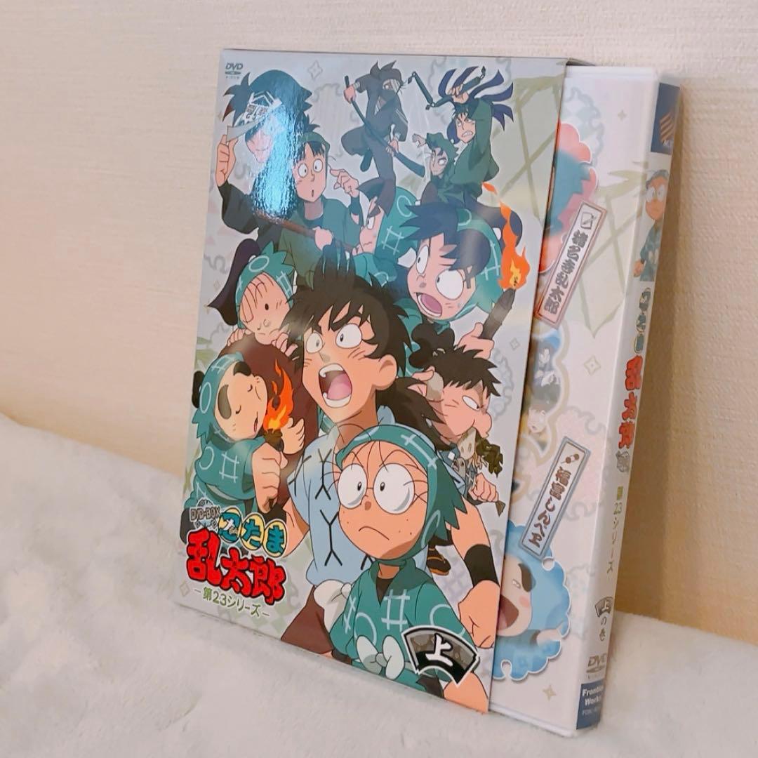 忍たま乱太郎 第23シリーズ DVD-BOX 上 - メルカリ