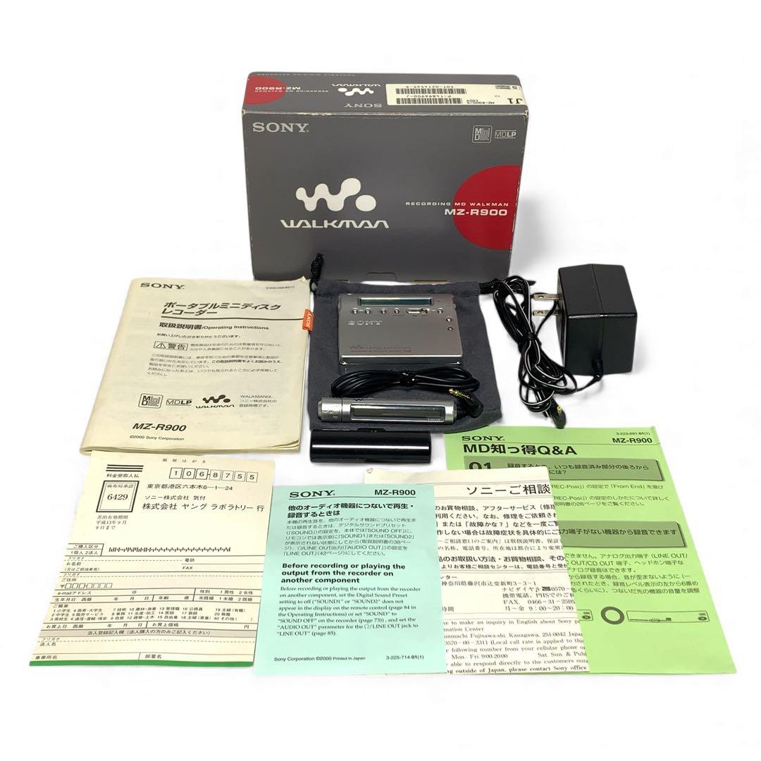 希少　SONY MZ-R900 ソニー　MDウォークマン　箱付き SONY MDウォークマン MZ-R900 訳あり品 ジャンク - メルカリ