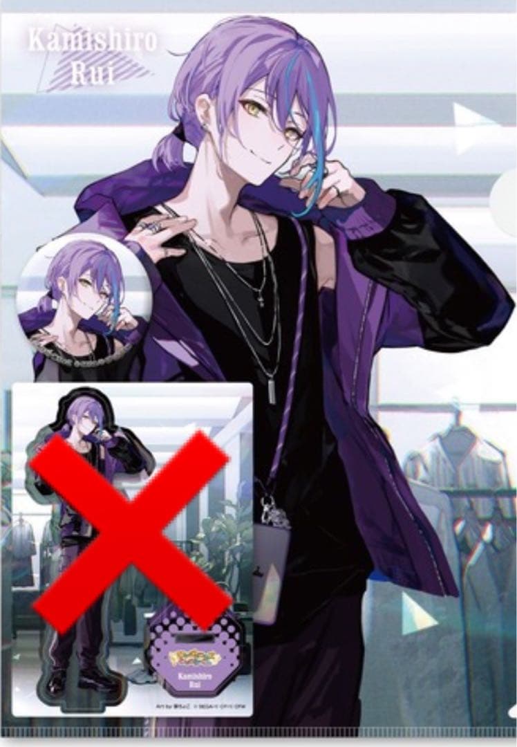 プロセカ 神代類 ZOZO ゾゾタウン プロジェクトセカイ zozotown - メルカリ