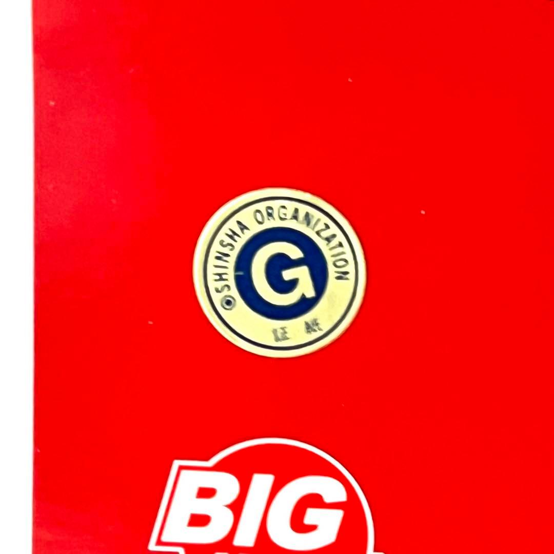 完全入手困難•未組立】 1/100 サンダーバード3号 スーパービッグモデル