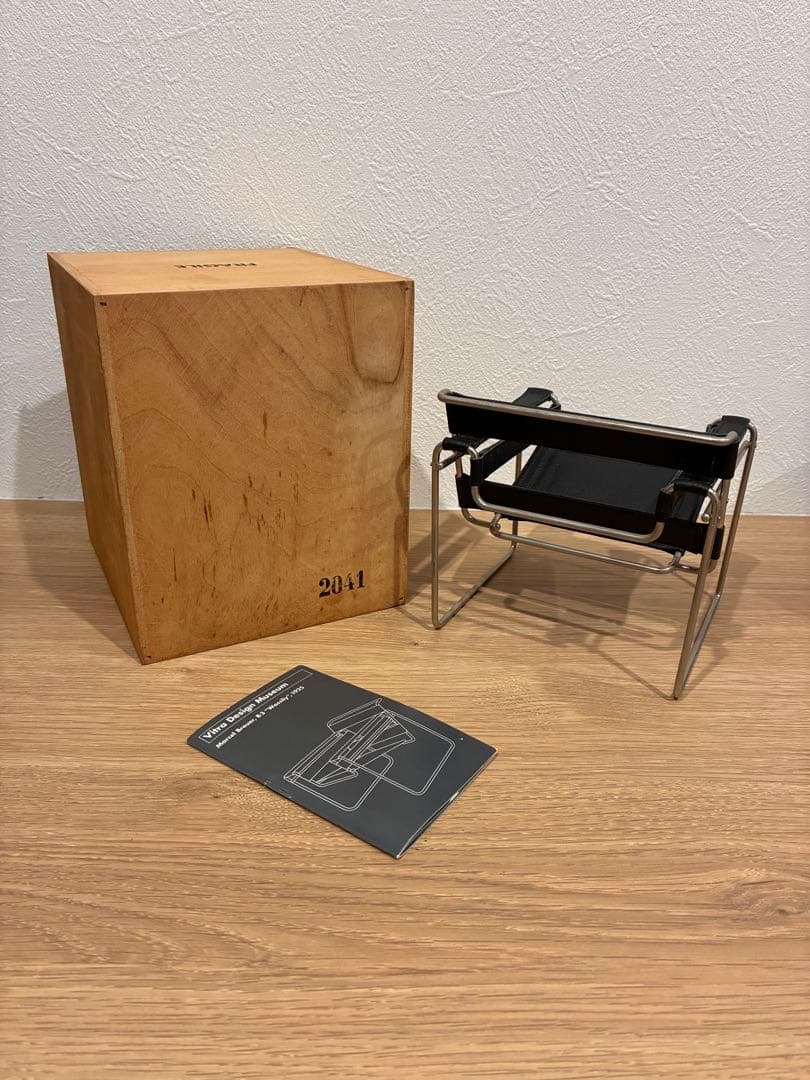 Vitra Design Museum B3 Wassily - メルカリ