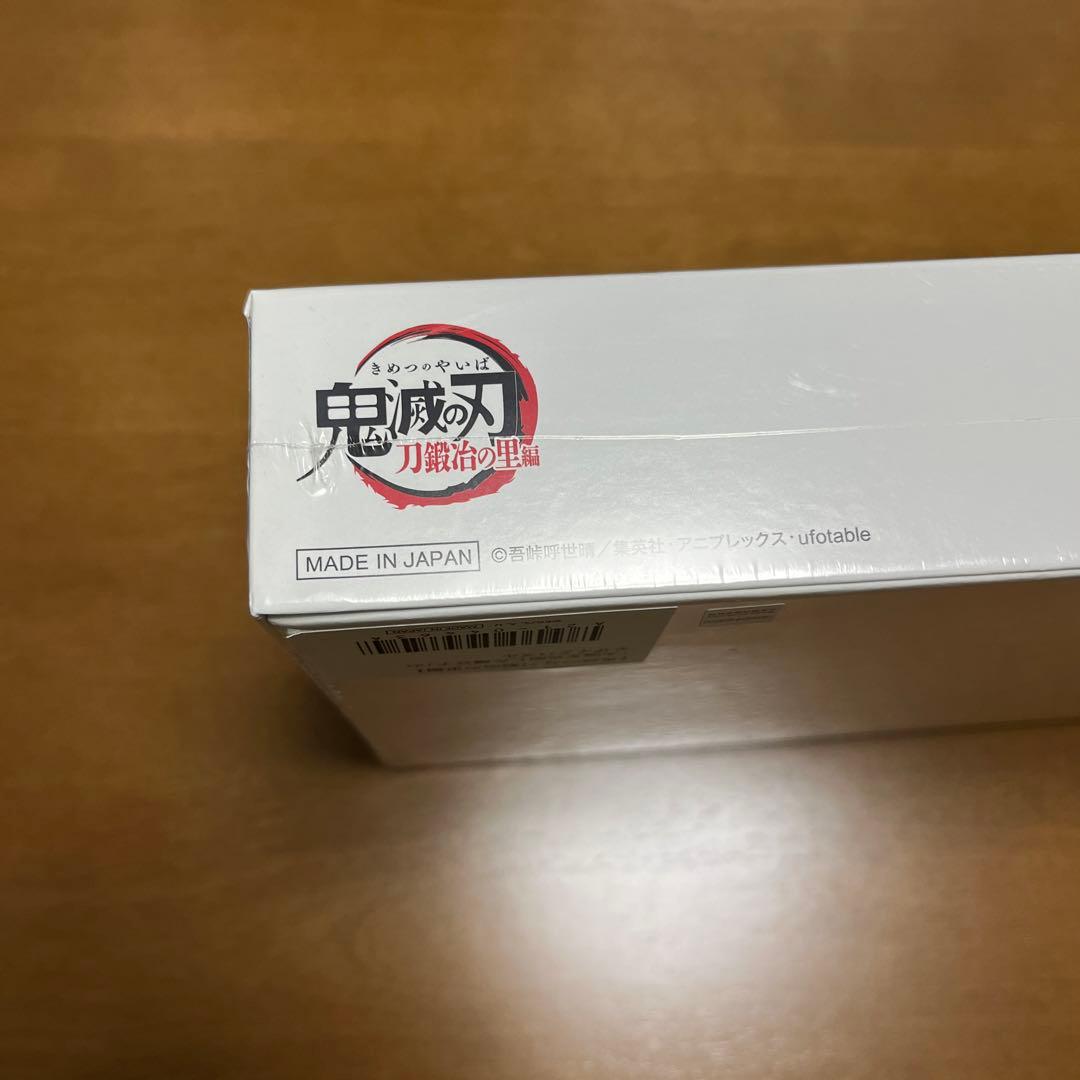 鬼滅の刃「太陽を克服した禰豆子」モザイクパズル - メルカリ