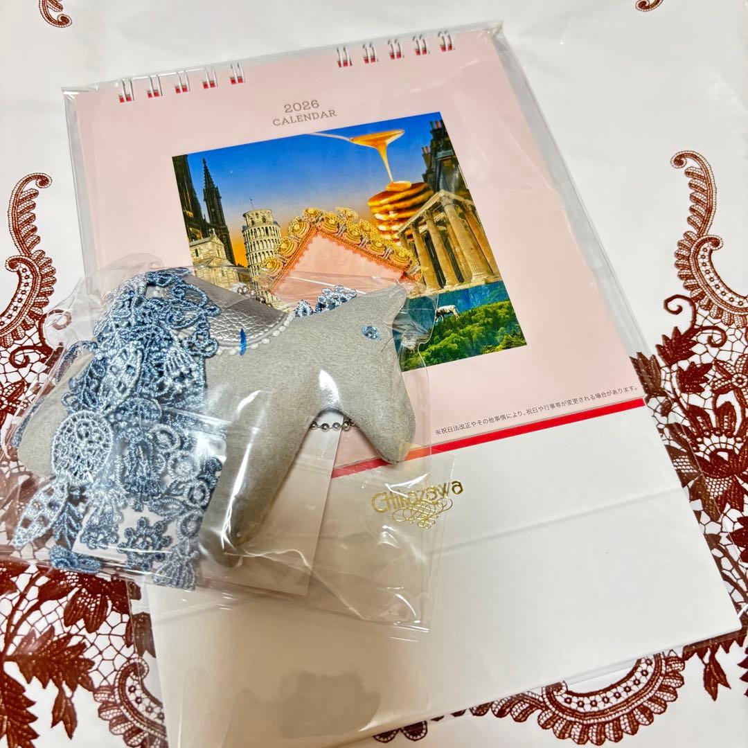 《オンライン限定色　ネイビー》 近沢レース 福袋 2026午年 馬柄抜き取りなし