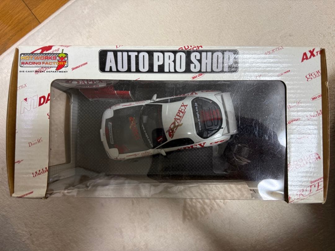 Mazda RX-7 (FD3S 2001) APEX D1 PROJECT - メルカリ