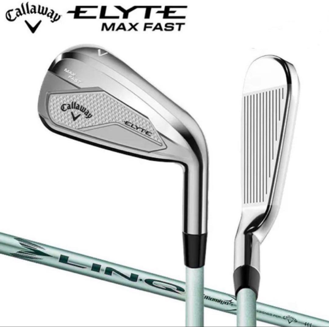 Callaway Elyte Max Fast 56度 Callaway Elyte Max Fast Iron Set - Worldwide Golf Shops