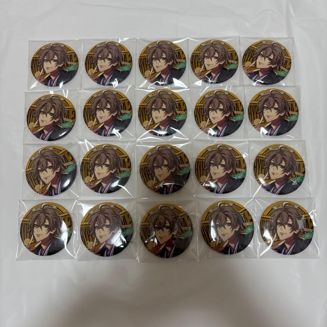 に*す様 夢野 幻太郎 缶バッジ 20点 ヒプノシスマイク 夢野幻太郎 ホログラム缶バッジ（LIVE ANIMA Ver