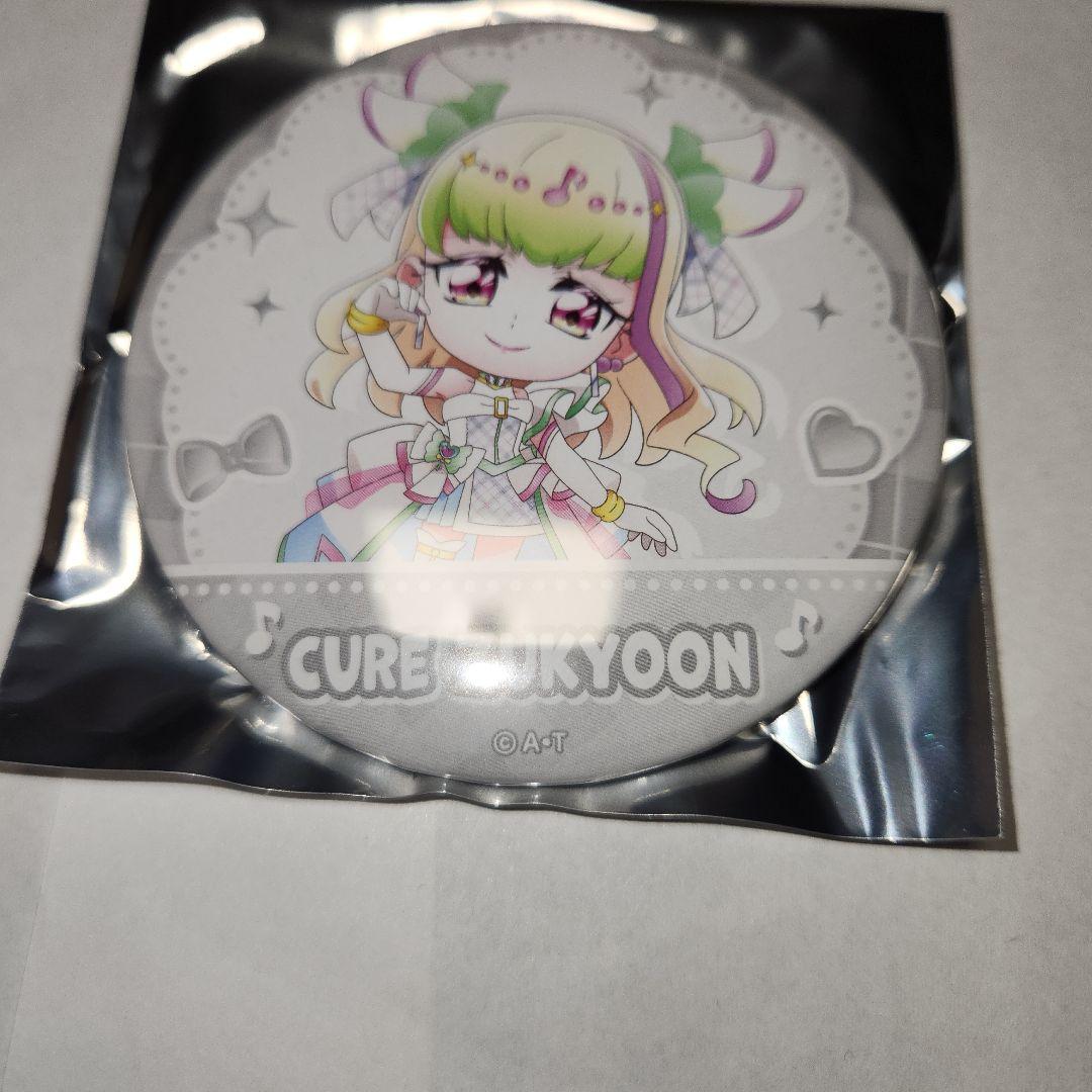 キュアズキューン プリルン 缶バッジ ミニキャラ ドリームステージ