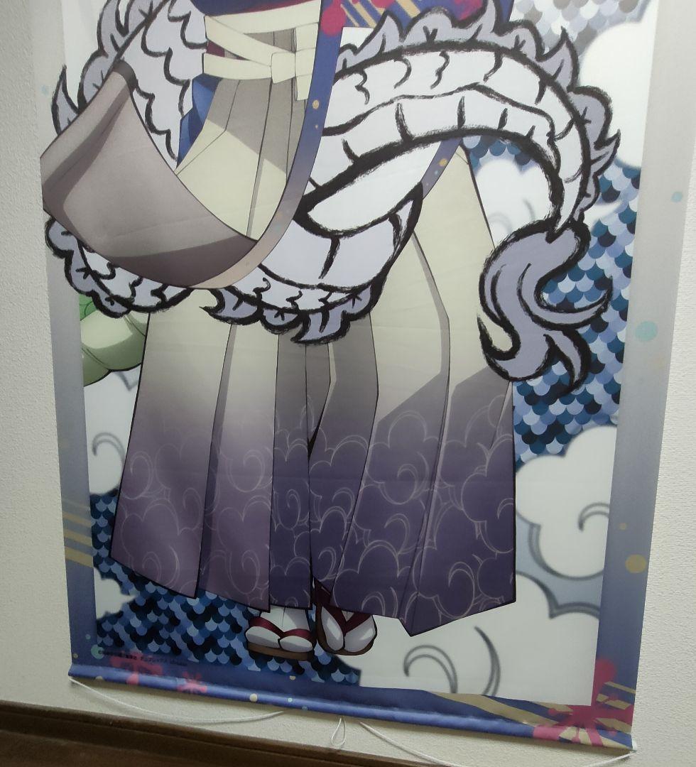 鬼滅の刃 アニメ5周年記念祭 後夜祭 辰年 等身大絵巻 宇髄天元 - メルカリ