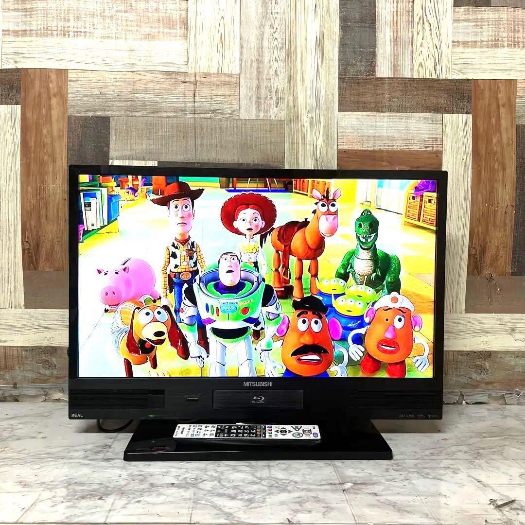 れむさん専用全国送料込三菱29型ブルーレイ&HDD録画テレビ.ダビング可能